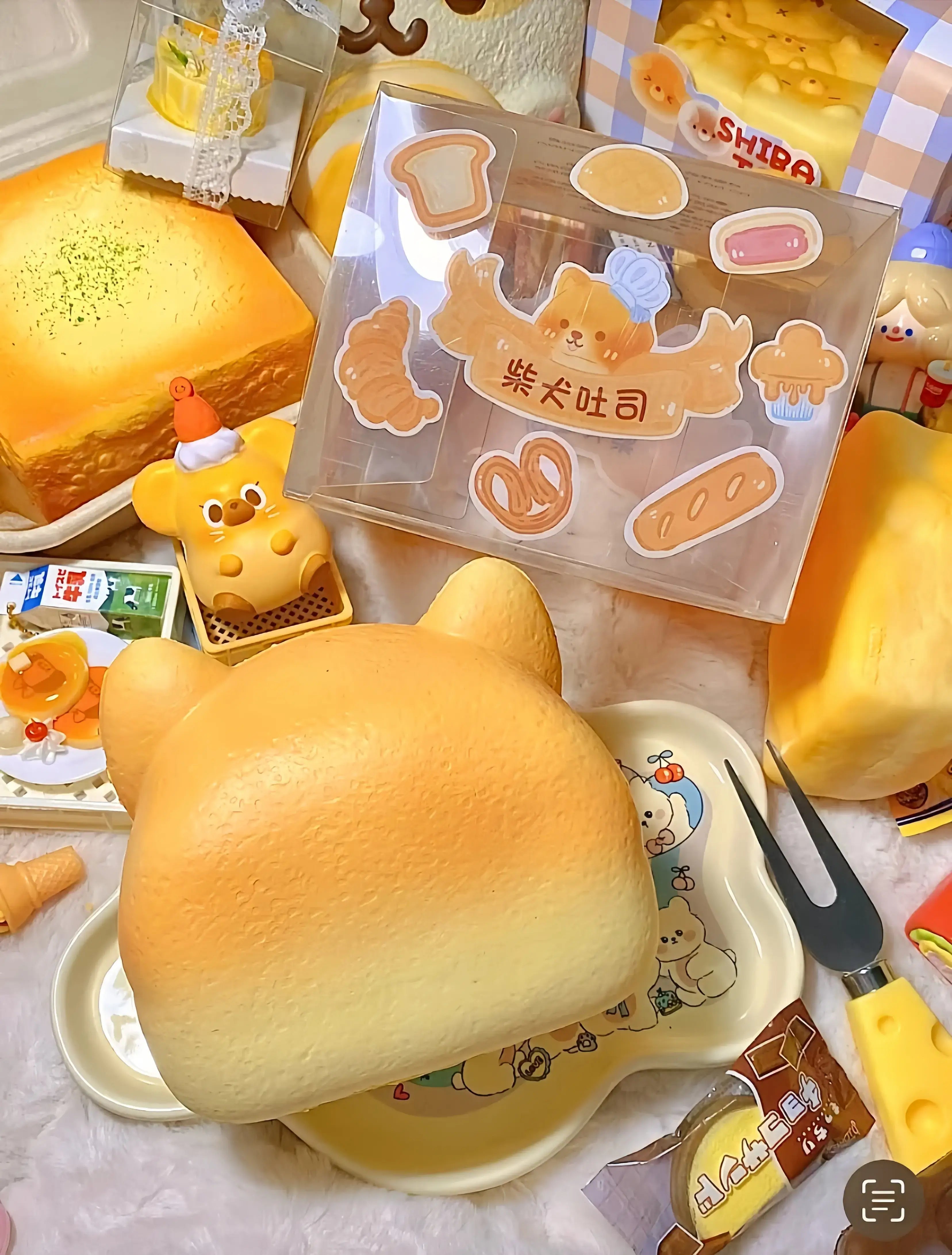 Shiba Inu Toast Squishy: Slow - Rising Dog Dessert - lovesquishy